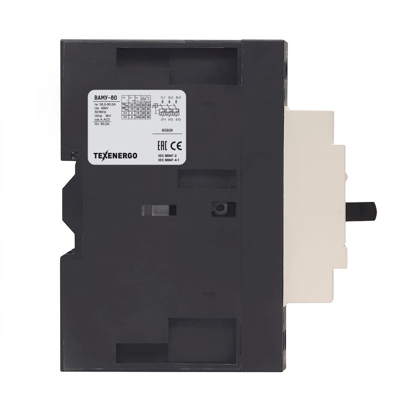 Пускатель ручной кнопочный ВАМУ  56-80А