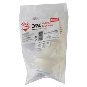 R4(W) ЭРА Розетка кабельная c/з 16A прямой ввод белая (10/200/4000) R4(W) ЭРА Розетка кабельная c/з 16A прямой ввод белая (10/200/4000)