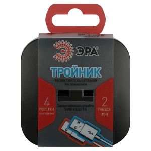 Разветвитель электрический ЭРА SP-4-USB-B на 4 розетки 220V + 2xUSB 2400mA, без заземл 10А (черный)