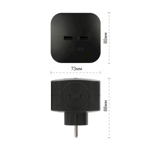 Разветвитель электрический ЭРА SP-4-USB-B на 4 розетки 220V + 2xUSB 2400mA, без заземл 10А (черный)