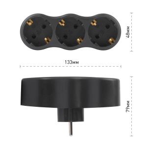 Разветвитель электрический ЭРА SPx-3e-B на 3 розетки с заземлением 16А черный Разветвитель электрический ЭРА SPx-3e-B на 3 розетки с заземлением 16А черный