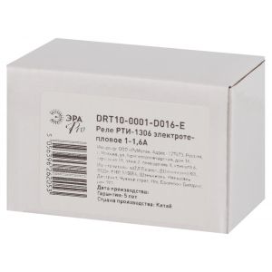 Реле электротепловое ЭРА PRO DRT10-0001-D016-E РТИ-1306 1-1,6А