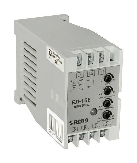 Реле контроля 3-х фазного напряжения ЕЛ-15Е 380В 50Гц Реле контроля 3-х фазного напряжения ЕЛ-15Е 380В 50Гц