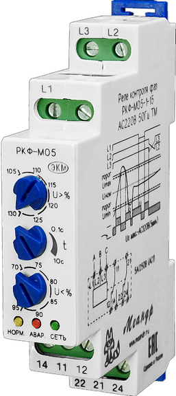 Реле контроля фаз Реле контроля фаз РКФ-М05-1-15   АС  400В