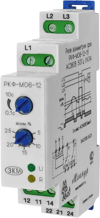 Реле контроля фаз Реле контроля фаз РКФ-М06-12-15 AC400В УХЛ4 Реле контроля фаз Реле контроля фаз РКФ-М06-12-15 AC400В УХЛ4