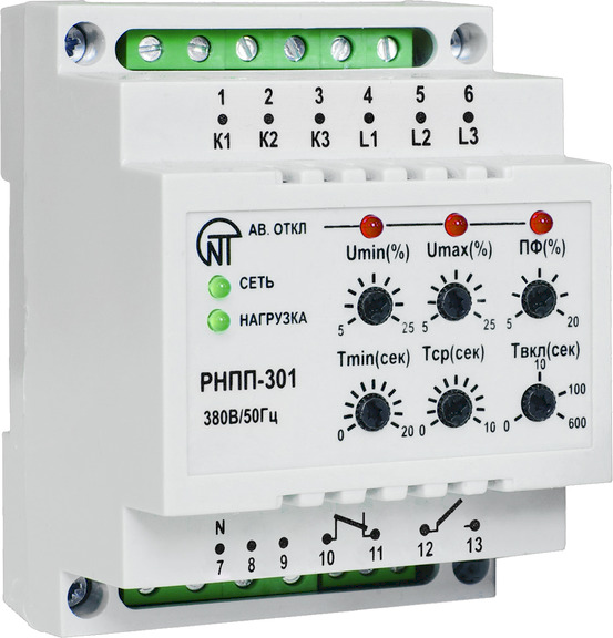 Реле контроля фаз РНПП-301 Реле контроля фаз РНПП-301