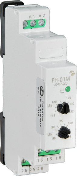 Реле напряжения РН-01М   220В  50Гц