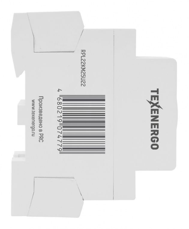 Реле промежуточное РПЛ-122КМ-25Б 25А 230В 2HO+2НЗ Texenergo