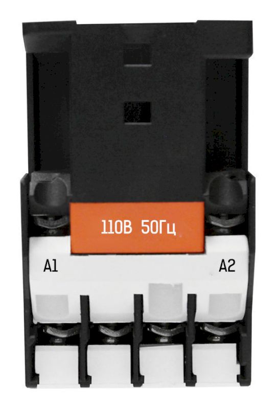 Реле промежуточное РПЛ 140МТ 0*4Б 16А  110В 4HO+0НЗ Texenergo