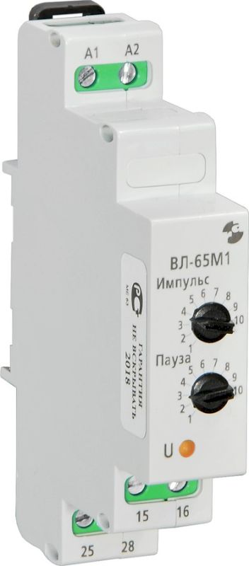 Реле времени ВЛ65М1     0,1с...30ч, 24...220В 50Гц /пост, циклическое, ток контактов исполнительного реле 5А, 1з+1р,
