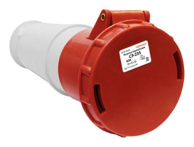 Розетка 235 переносная 3Р+PE+N  63А  380B  IP54