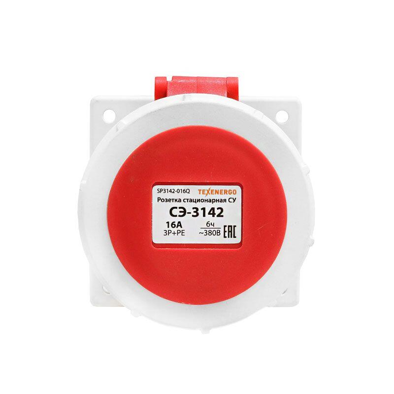 Розетка 3142 стац. СУ 3P+PE 16А 380В IP67 Розетка 3142 стац. СУ 3P+PE 16А 380В IP67