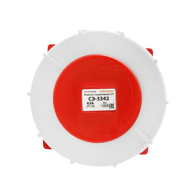 Розетка 3342 стац.  СУ 3P+PE         63А  380В  IP67