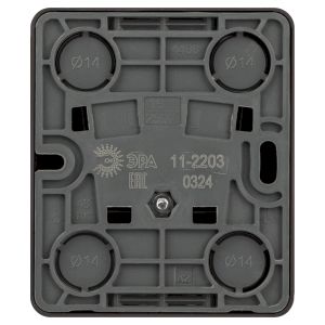 Розетка ЭРА Эксперт 11-2203-05 2P+E Schuko IP20 16A-250В ОУ антрацит Розетка ЭРА Эксперт 11-2203-05 2P+E Schuko IP20 16A-250В ОУ антрацит