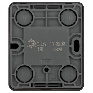 Розетка ЭРА Эксперт 11-3203-05 информационная RJ45, IP20, ОУ, антрацит