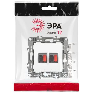 Розетка ЭРА Серия 12 12-3112-01М аудио двойная, белый матовый Розетка ЭРА Серия 12 12-3112-01М аудио двойная, белый матовый