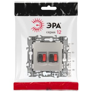 Розетка ЭРА Серия 12 12-3112-16 аудио двойная, титан Розетка ЭРА Серия 12 12-3112-16 аудио двойная, титан