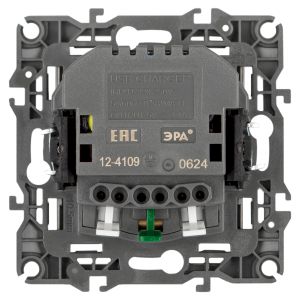 Розетка ЭРА Серия 12 12-4109-16 , 2P+E 16A-250В, штор. с 2xUSB 5В-3А, титан