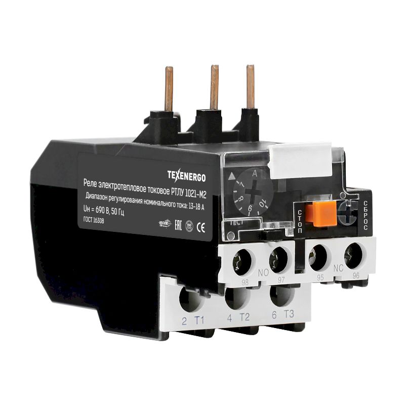 РТЛУ     1021-М2  (12-18А)     Texenergo