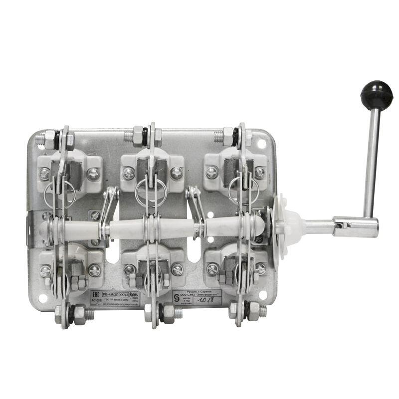 Рубильник РБ-2/2П  с правым приводом