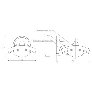 Садово-парковый светильник ЭРА ДБУ 07-8-004 Дели 4 белый 4 гранный настенный IP44 светодиодный 8Вт 6500K