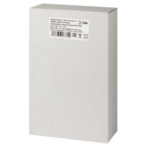 Садово-парковый светильник ЭРА НБУ 06-60-003 Ника 60Вт черный белое основание матовый