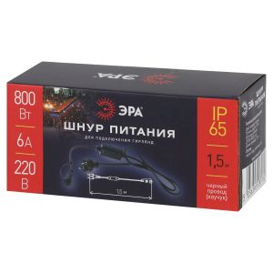 Шнур питания ЭРА ERAPS-K450 для гирлянд Шнур питания ЭРА ERAPS-K450 для гирлянд