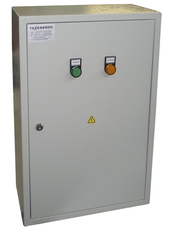 Щит автоматического ввода резерва ЯАВР-3-100    3ф.   100А    IP31    УХЛ4    (пускатель 95А)