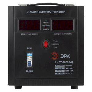 СНПТ-10000-Ц ЭРА Стабилизатор напряжения переносной, ц.д., 140-260В/220/В, 10000ВА (24)