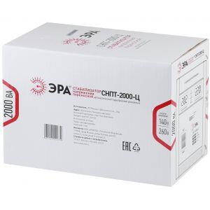 СНПТ-2000-Ц ЭРА Стабилизатор напряжения переносной, ц.д., 140-260В/220/В, 2000ВА (4/80) СНПТ-2000-Ц ЭРА Стабилизатор напряжения переносной, ц.д., 140-260В/220/В, 2000ВА (4/80)