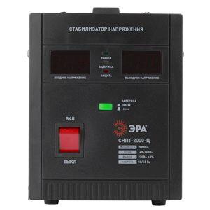 СНПТ-2000-Ц ЭРА Стабилизатор напряжения переносной, ц.д., 140-260В/220/В, 2000ВА (4/80) СНПТ-2000-Ц ЭРА Стабилизатор напряжения переносной, ц.д., 140-260В/220/В, 2000ВА (4/80)