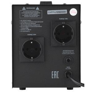 СНПТ-2000-Ц ЭРА Стабилизатор напряжения переносной, ц.д., 140-260В/220/В, 2000ВА (4/80) СНПТ-2000-Ц ЭРА Стабилизатор напряжения переносной, ц.д., 140-260В/220/В, 2000ВА (4/80)