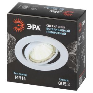 ST2A WH Светильник ЭРА штампованный поворотный MR16,12V/220V, 50W белый (100/2400) ST2A WH Светильник ЭРА штампованный поворотный MR16,12V/220V, 50W белый (100/2400)