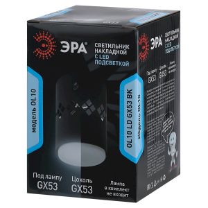 Светильник настенно-потолочный спот ЭРА OL10 LD GX53 BK черный, подсветка 1 W Светильник настенно-потолочный спот ЭРА OL10 LD GX53 BK черный, подсветка 1 W