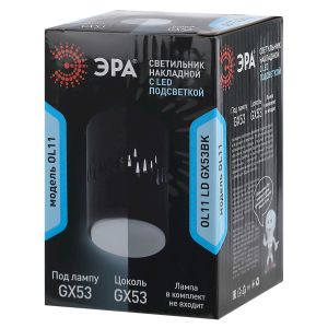 Светильник настенно-потолочный спот ЭРА  OL11 LD GX53 BK черный, подсветка 1 W