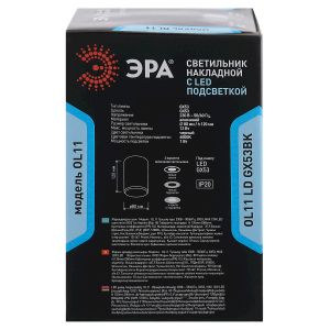 Светильник настенно-потолочный спот ЭРА  OL11 LD GX53 BK черный, подсветка 1 W