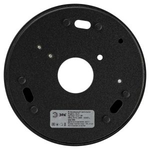 Светильник настенно-потолочный спот ЭРА OL21 BK MR16/GU10, черный, поворотный Светильник настенно-потолочный спот ЭРА OL21 BK MR16/GU10, черный, поворотный