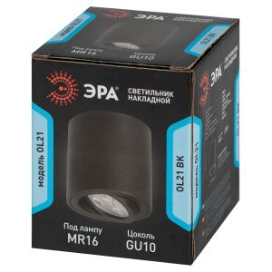 Светильник настенно-потолочный спот ЭРА OL21 BK MR16/GU10, черный, поворотный Светильник настенно-потолочный спот ЭРА OL21 BK MR16/GU10, черный, поворотный