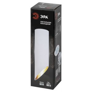 Светильник настенно-потолочный спот ЭРА OL27 WH MR16/GU10, белый