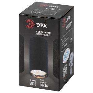 Светильник настенно-потолочный спот ЭРА OL31 BK MR16 GU10 IP20 черный Светильник настенно-потолочный спот ЭРА OL31 BK MR16 GU10 IP20 черный