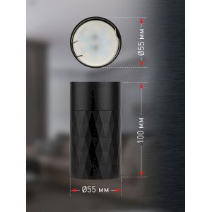 Светильник настенно-потолочный спот ЭРА OL31 BK MR16 GU10 IP20 черный Светильник настенно-потолочный спот ЭРА OL31 BK MR16 GU10 IP20 черный