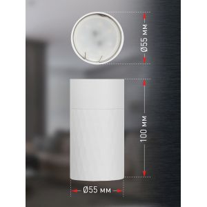 Светильник настенно-потолочный спот ЭРА OL31 WH MR16 GU10 IP20 белый