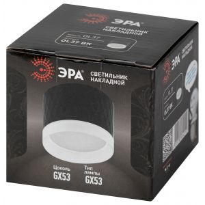 Светильник настенно-потолочный спот ЭРА OL37 BK под GX53 IP20 черный