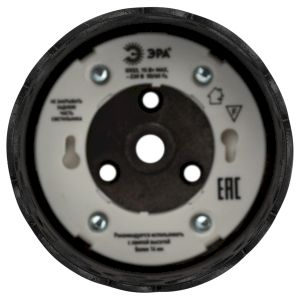 Светильник настенно-потолочный спот ЭРА OL49 BK GX53 IP20 черный