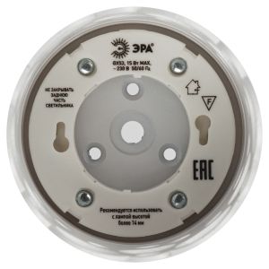 Светильник настенно-потолочный спот ЭРА OL49 WH GX53 IP20 белый Светильник настенно-потолочный спот ЭРА OL49 WH GX53 IP20 белый