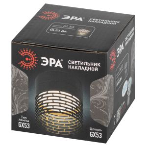 Светильник настенно-потолочный спот ЭРА OL53 BK под лампу GX53 черный IP20