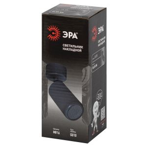 Светильник настенно-потолочный спот ЭРА OL55 BK MR16 GU10 IP20 черный