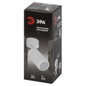 Светильник настенно-потолочный спот ЭРА OL55 WH MR16 GU10 IP20 белый Светильник настенно-потолочный спот ЭРА OL55 WH MR16 GU10 IP20 белый