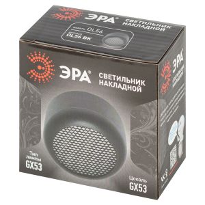 Светильник настенно-потолочный спот ЭРА OL56 BK под лампу GX53 черный IP20 Светильник настенно-потолочный спот ЭРА OL56 BK под лампу GX53 черный IP20