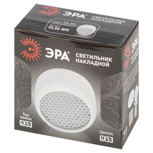 Светильник настенно-потолочный спот ЭРА OL56 WH под лампу GX53 белый IP20